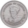 Купить Лесото 1 лоти (loti) 1979