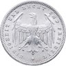 Купить Германия 200 марок 1923 "A" — Берлин