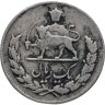 Купить Иран 1 риал 1959-1975, случайный год
