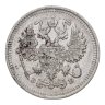 Купить 10 копеек 1909 СПБ-ЭБ