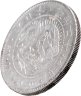 Купить Япония 1 йена (yen) 1891