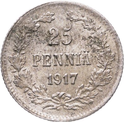 купить 25 пенни (pennia) 1917 S Российская Финляндия