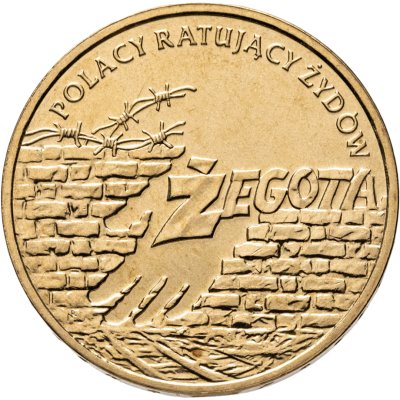 купить Польша 2 злотых 2009 "Поляки, спасавшие евреев"