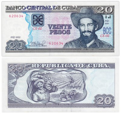 купить Куба 20 песо 2020 год "Сбор бананов, Развитие сельского хозяйства" Р-122
