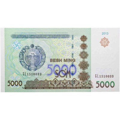 купить Узбекистан 5000 сум 2013