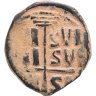Купить Византийская империя, Роман III, 1028-1034 годы, фоллис. (Иисус Христос)