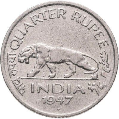 купить Индия (Британская) 1/4 рупии (rupee) 1947