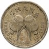 Купить Гана 500 седи (cedis) 1998
