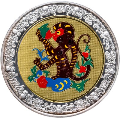 купить Малави 5 квач 2005 "Лунный календарь - обезьяна"