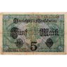 Купить Германия 5 марок 1917