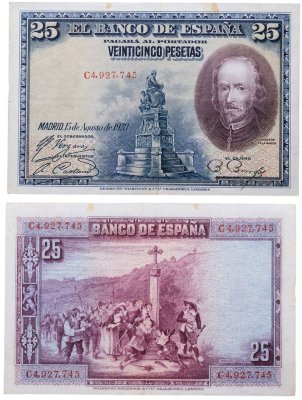 купить Испания 25 песет 1928