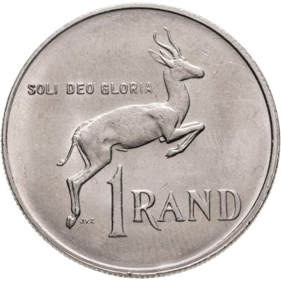 купить ЮАР 1 ранд (рэнд, rand) 1988