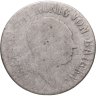 Купить Бавария 6 крейцеров 1818