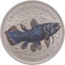 Купить Монетовидный жетон 10 лье 2026 "Необыкновенные обитатели глубин -Латимерия"