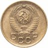 Купить 1 копейка 1957