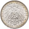 Купить Германская Империя, Вюртемберг 3 марки 1914 F