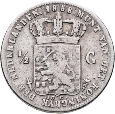 купить Нидерланды 1/2 гульдена (gulden) 1858