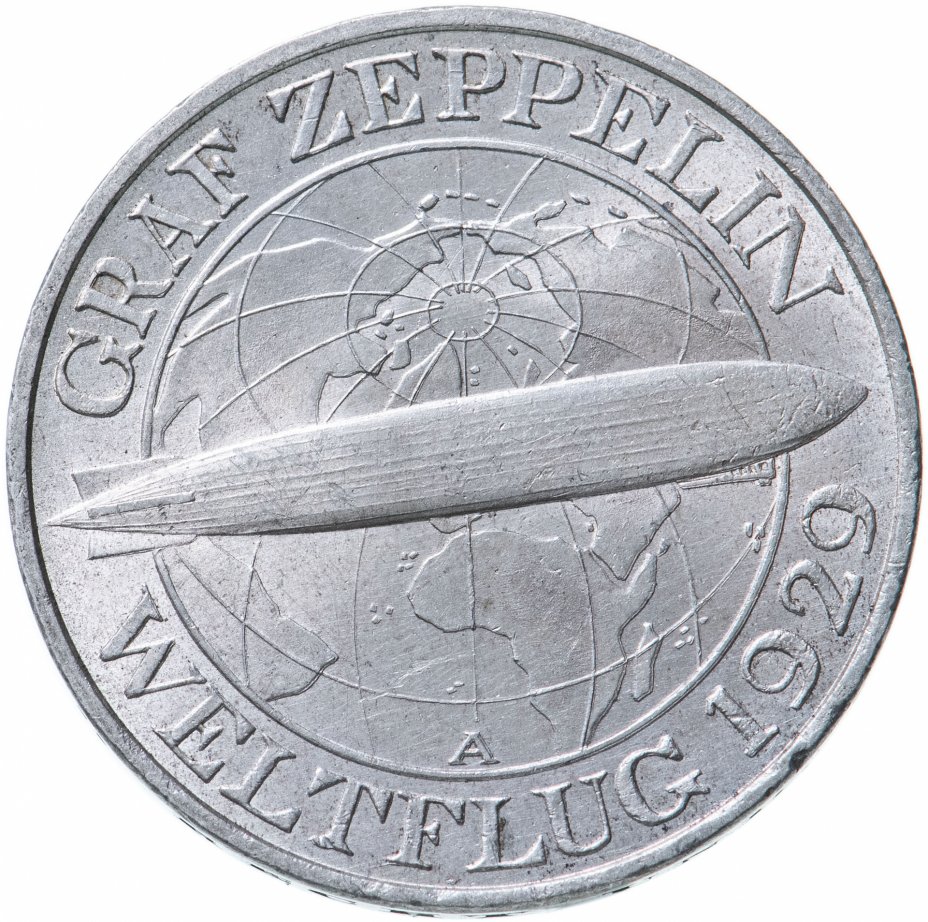 5 рублей 2016 братислава. 5 рублей 2014 берлинская операция. 5 рублей варшава. 5 рублей берлин. 5 рублей 2016 берлин.