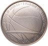 Купить США 50 центов (1/2 доллара, half dollar) 2020 ""Зал Славы Баскетбола"" Знак монетного двора: "D" - Денвер