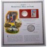 Купить США 50 центов (1/2 доллара, half dollar) 2020 ""Зал Славы Баскетбола"" Знак монетного двора: "D" - Денвер