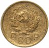 Купить 2 копейки 1926-1957
