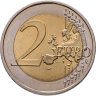 Купить Португалия 2 евро 2021 "Летние Олимпийские игры в Токио"