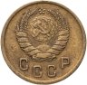 Купить 2 копейки 1941