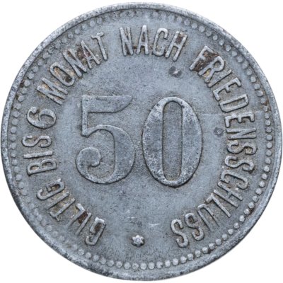 купить Германия (нотгельды) 50 пфеннигов 1917 "Боген"
