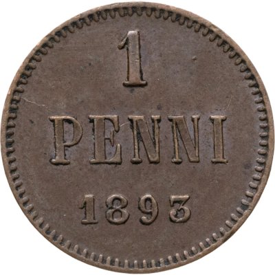 купить 1 пенни 1893, монета для Финляндии