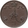 Купить 1 пенни 1893, монета для Финляндии
