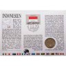 Купить Индонезия 100 рупий (rupiah) 1978 "Лес для процветания" в конверте с маркой