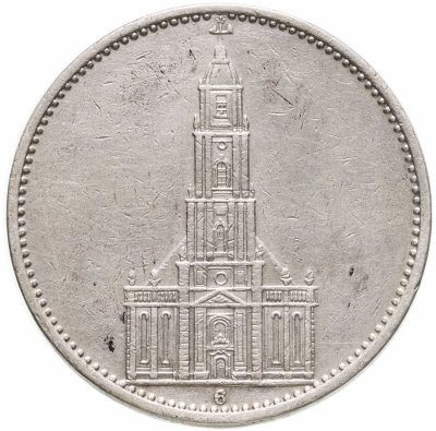 Купить 5 рейхсмарок (reichsmark) 1934  Гарнизонная церковь в Потсдаме Третий рейх, без даты на реверсе