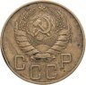 Купить 5 копеек 1938