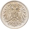 Купить Австрия 10 геллеров (heller) 1916  Императорский герб