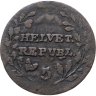 Купить Швейцария 1/2  батцена 1802