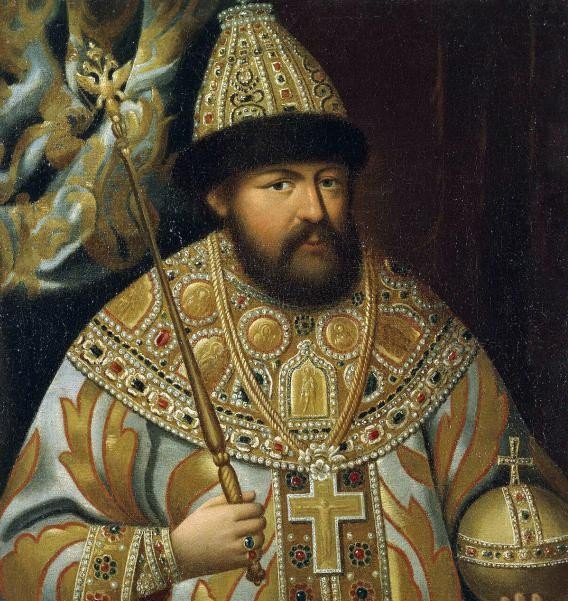 купить Алексей Михайлович "Тишайший" Копейка (Медный бунт) чекан Пскова
