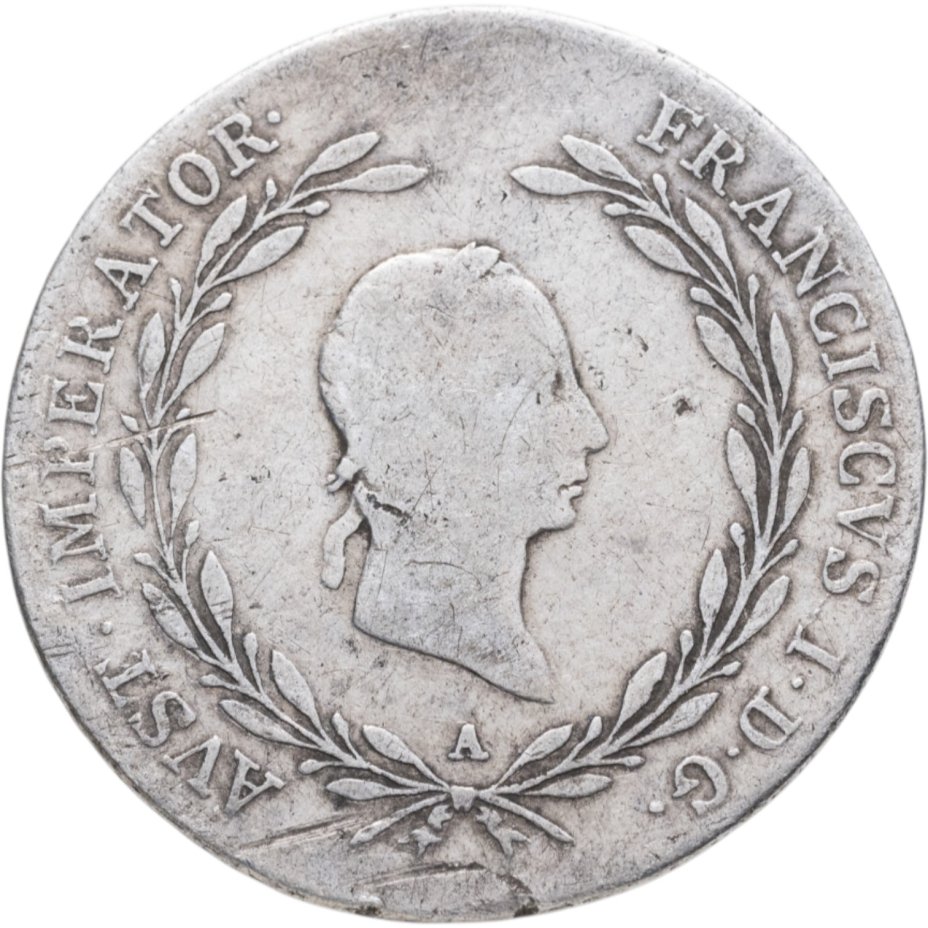 Купить Австрия 20 крейцеров 1808-1828, двор A, случайный год