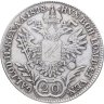 Купить Австрия 20 крейцеров 1808-1828, двор A, случайный год