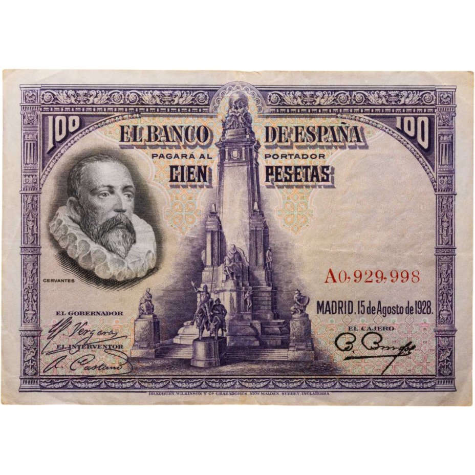 Купить Испания 100 песет 1928 (Pick 76)