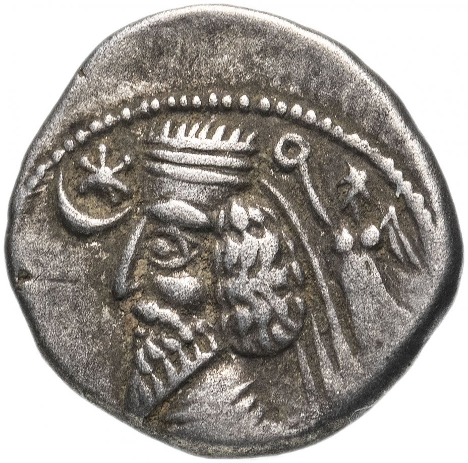 купить Парфянское царство, Фраатак, 2 год до Р.Х.-4 год, драхма.