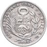 Купить Перу 1/5 соля (sol) 1916 Надпись "REPUB.PERUANA LIMA 9D:FINO F.G." на аверсе