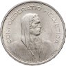 Купить Швейцария 5 франков (francs) 1966 в слабе Монетник.ру MS63