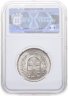 Купить Швейцария 5 франков (francs) 1966 в слабе Монетник.ру MS63