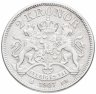 Купить Швеция 2 кроны 1907