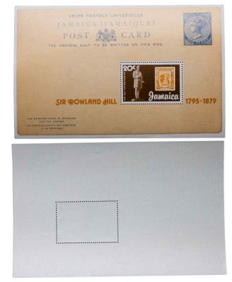 купить Ямайка маки квартблок "Роуленд Хилл 1795-1879"