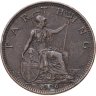 Купить Великобритания 1 фартинг (farthing) 1926