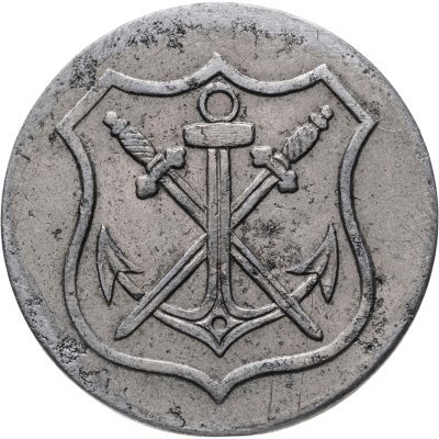 купить Германия "Золинген" 10 пфеннигов 1919 нотгельд