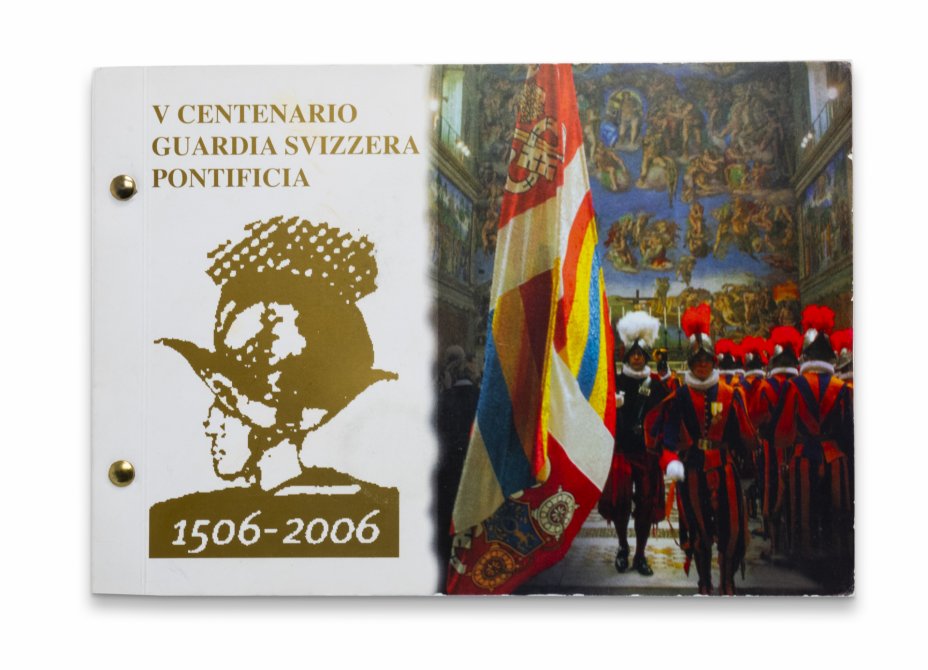 купить Ватикан 2 евро 2006 500 Лет Швейцарской Гвардии Буклет + конверт + марки