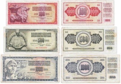 купить Набор Югославия 100, 500 и 1000 динар 1978-1986 (3 боны)