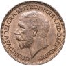 Купить Великобритания 1 фартинг (farthing) 1933